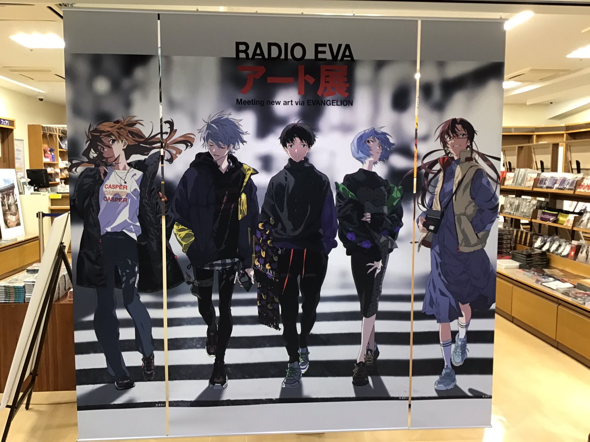 紀伊國屋書店 新宿本店 on X: 