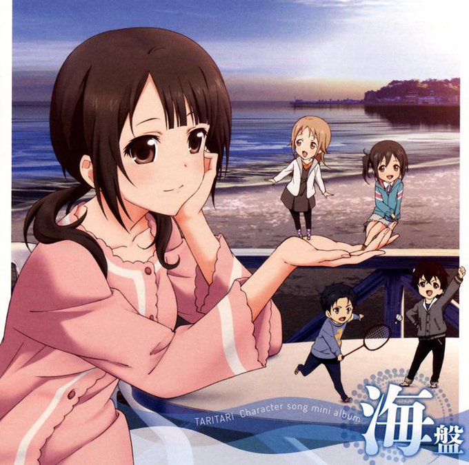 紗羽のtwitterイラスト検索結果 古い順