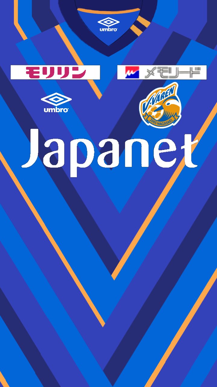 ユニフォーム壁紙 Twitter Search Twitter