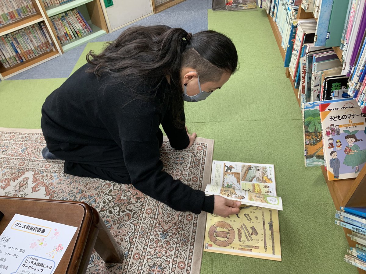 たっちん Tatchyn1gk Twitter たっちん Tatchyn1gk Twitter