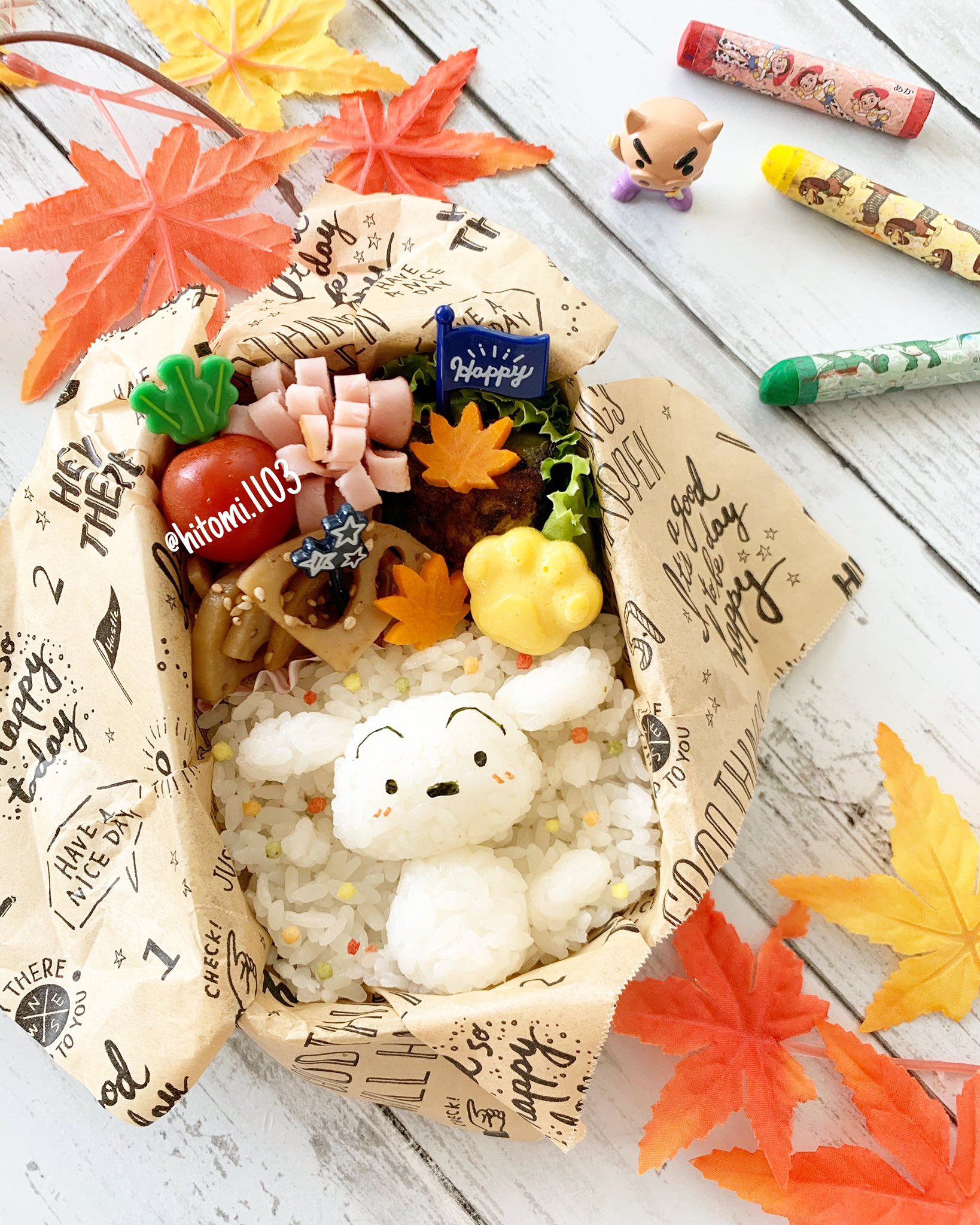 Amazon｜弁当バッグ クレヨンしんちゃん シロ ランチバッグ お