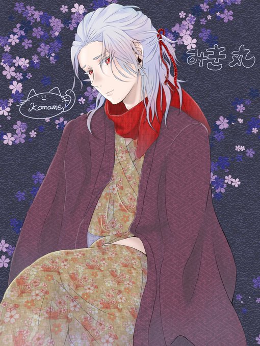 Komame さんのイラストまとめ Komame さんのイラストまとめ