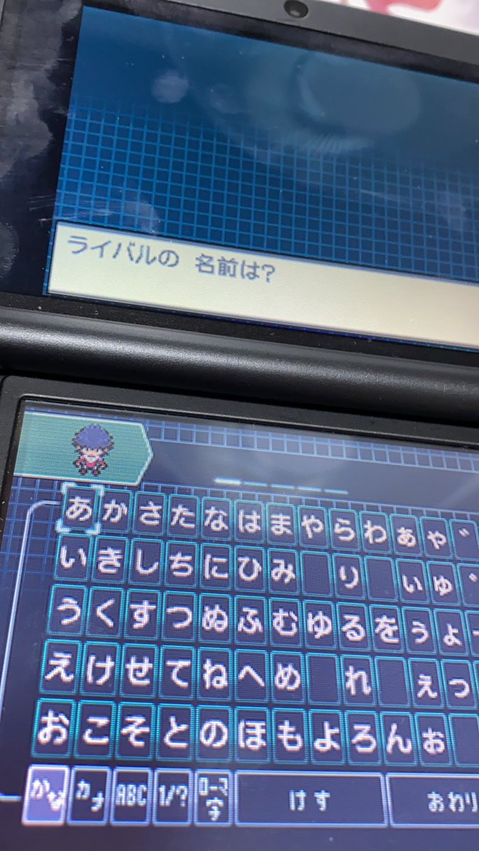 ポケットモンスターbw2 ポケットモンスターbw2