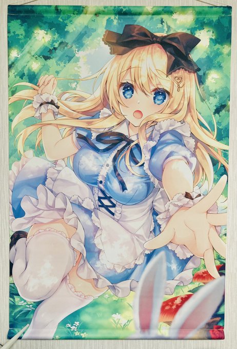 姫繰三六五 を含むエロ画像 イラスト 人気順 3ページ目 姫繰三六五 を含むエロ画像 イラスト 人気順 3ページ目