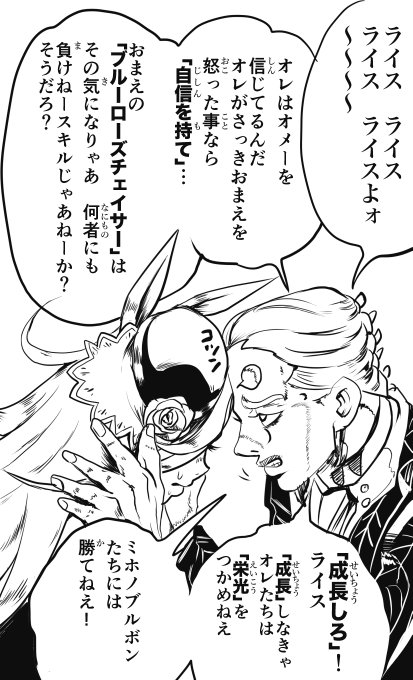 湘南ドリルさん の最近のツイート 11 Whotwi グラフィカルtwitter分析