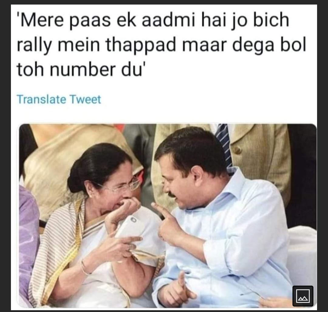 KumarVridul's tweet photo. @AamAadmiParty https://t.co/q0dtRwkHTA