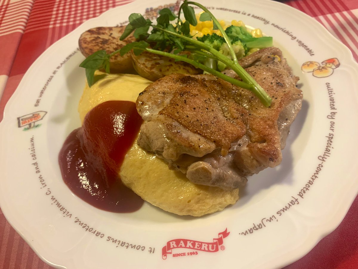 あかね Spa Spa Spa Setoakanelayla Twitter