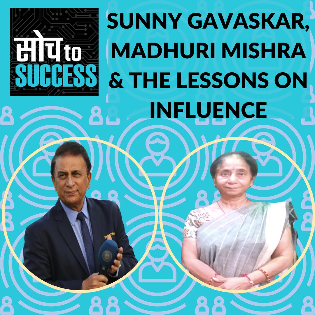 moneycontrolcom's tweet photo. #SochToSuccess | #Influencers, as we have seen in the case of #SunilGavaskar &amp; #MadhuriMishra, are not made by #SocialMedia, writes @vishakhasingh.

This week's edition is dedicated to the power of influence that has become the bedrock of a culture: https://t.co/VklI8mcaS4 https://t.co/wnLfXJA6G0