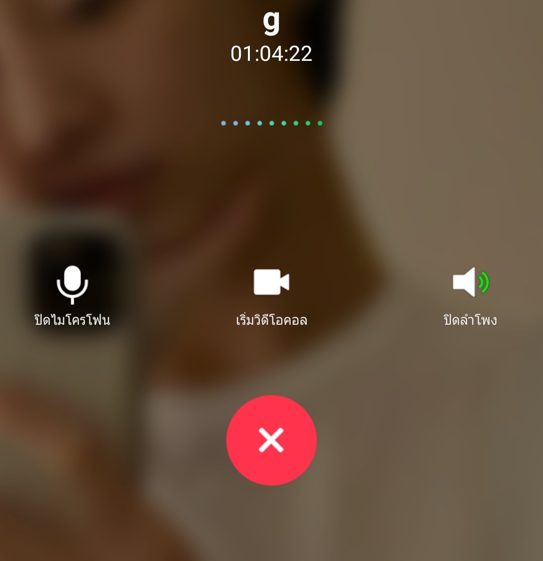 imxli04's tweet image. @goodboywt ขี้ดุ