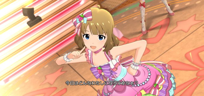 デコレーション ドリ ミンッのtwitterイラスト検索結果 デコレーション ドリ ミンッのtwitterイラスト検索結果