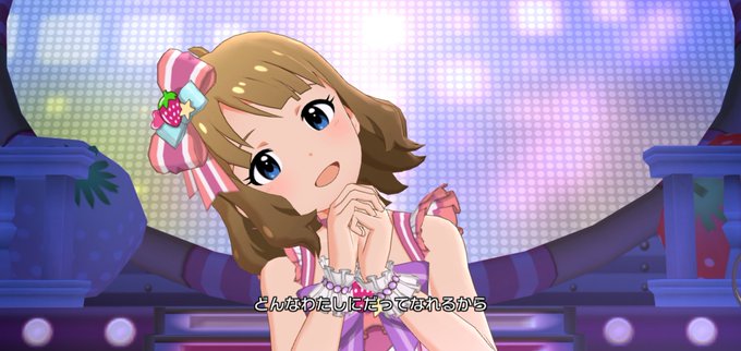 デコレーション ドリ ミンッのtwitterイラスト検索結果 デコレーション ドリ ミンッのtwitterイラスト検索結果