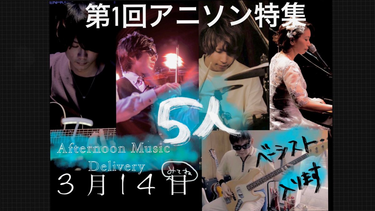 映画 ナイトクルージング Nightcruising Twitter 映画 ナイトクルージング Nightcruising Twitter