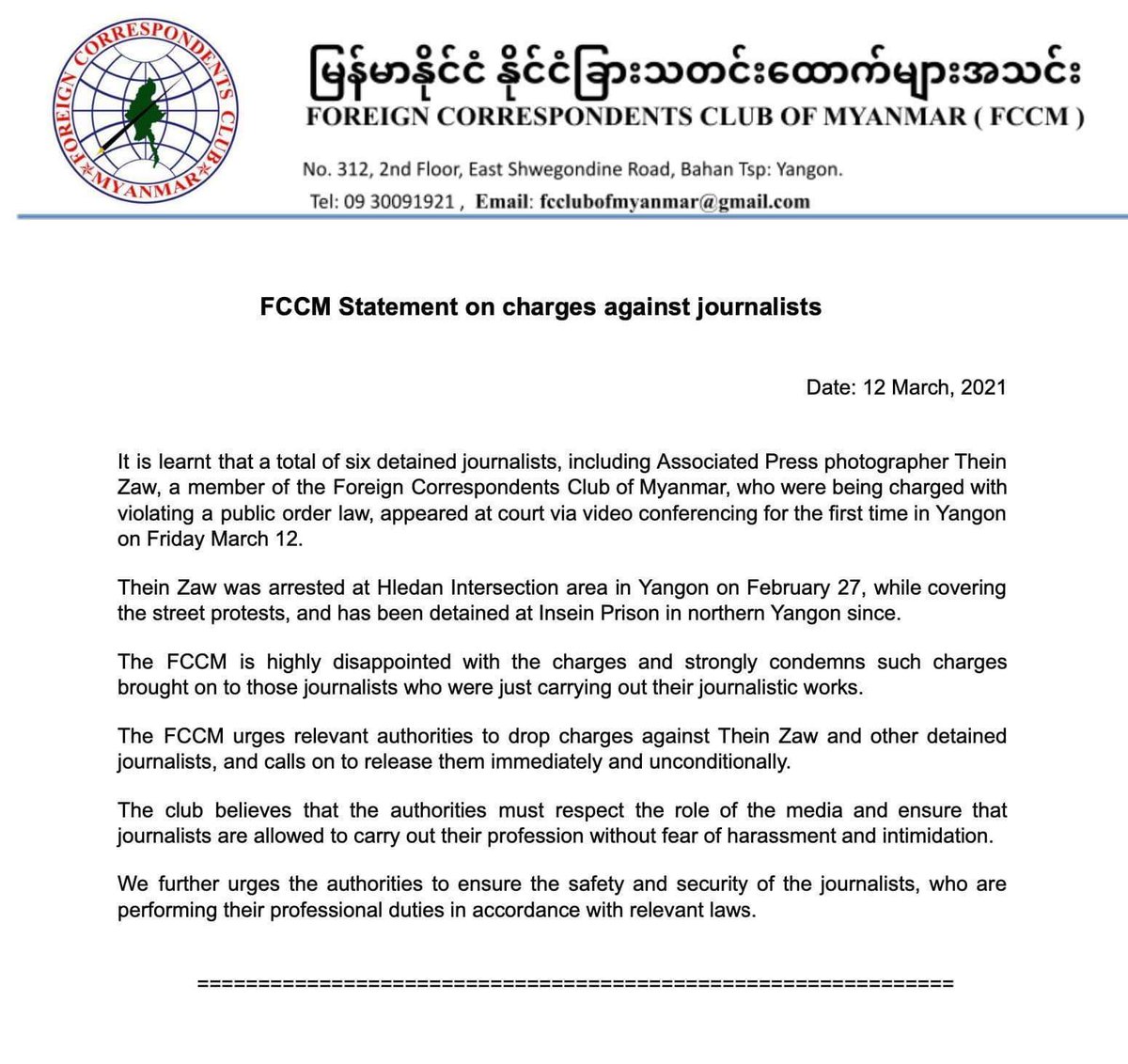FCCM statement on charges against journalists in Myanmar