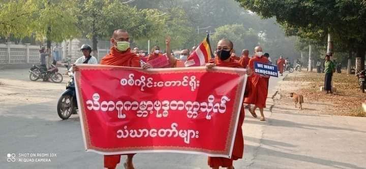 HsuChiKo1's tweet photo. Today Myanmar: Sagaing

TOWARD FEDERAL UNION
#WhatsHappeningInMyanmar  #Mar13Coup https://t.co/S9RTXJzpcy