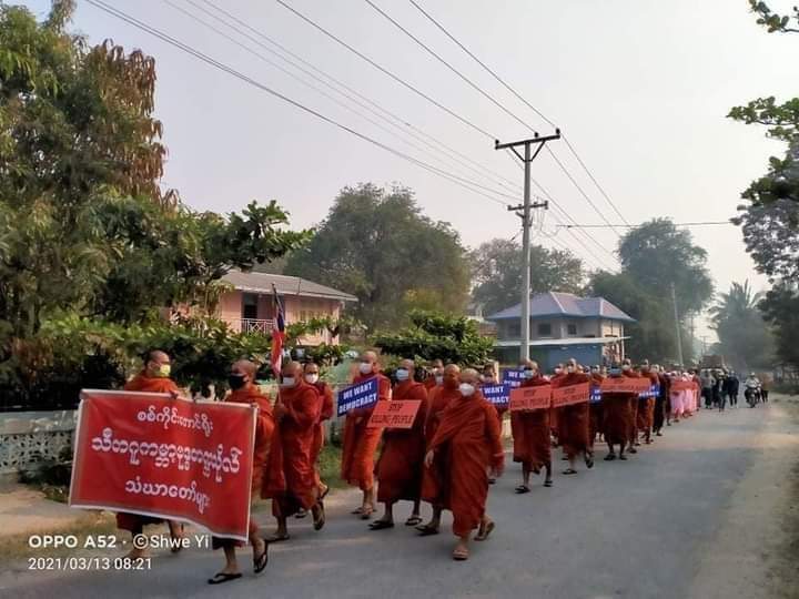Today Myanmar: Sagaing

TOWARD FEDERAL UNION
#WhatsHappeningInMyanmar  #Mar13Coup
