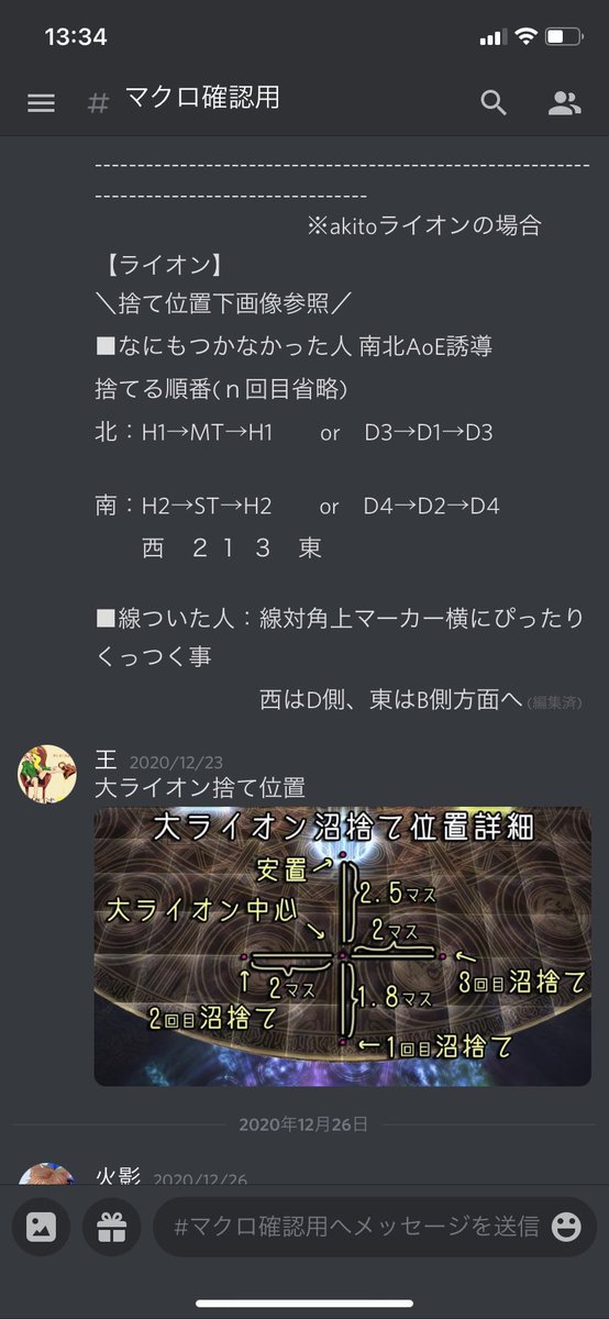 小ライオンのtwitterイラスト検索結果 小ライオンのtwitterイラスト検索結果