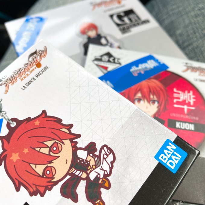 バンザイ 高画質 のtwitterイラスト検索結果 古い順