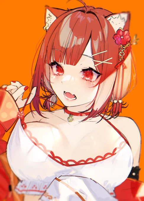 ? 