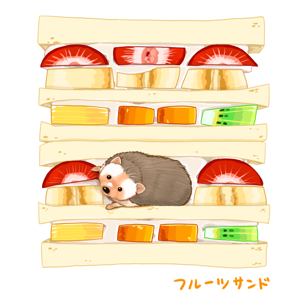 「サンドイッチの日」 illustration images(Latest))