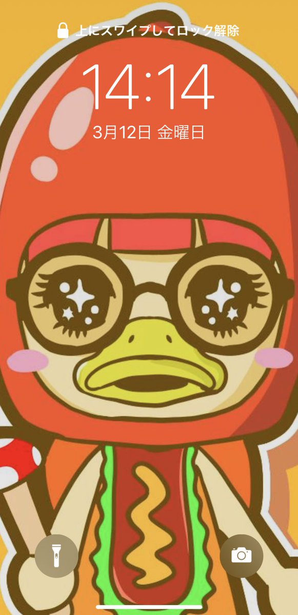 待ち受けのtwitterイラスト検索結果