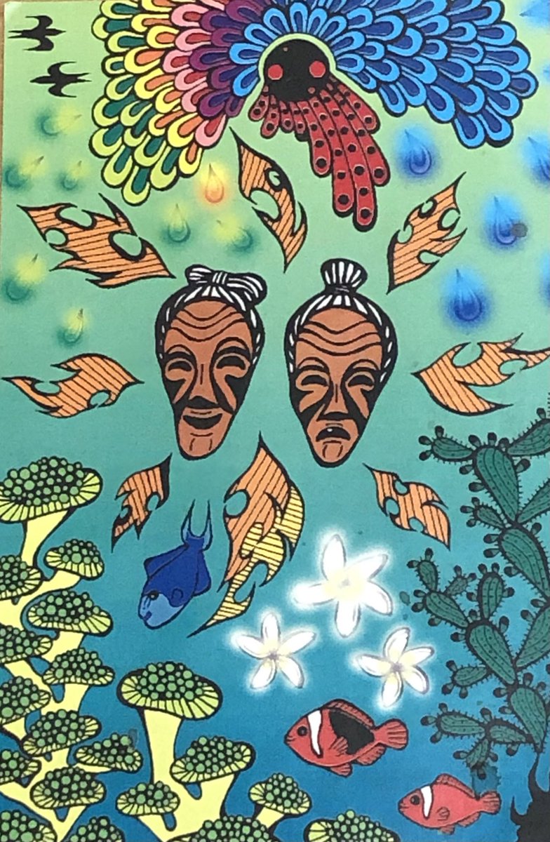 フランそあ根子 イラスト 神さまの絵専用 以前石垣島で購入したサイケデリックな絵葉書 結構気に入っています 石垣島 アンガマ