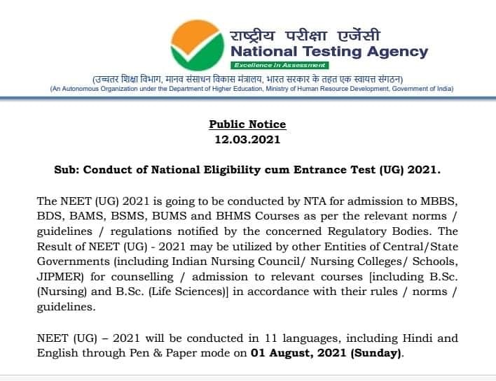 Save the date NEET UG 2021 will be conducted on 1st August, 2021 Sunday . neet2021 https t.co Z6vdUcSUAC
