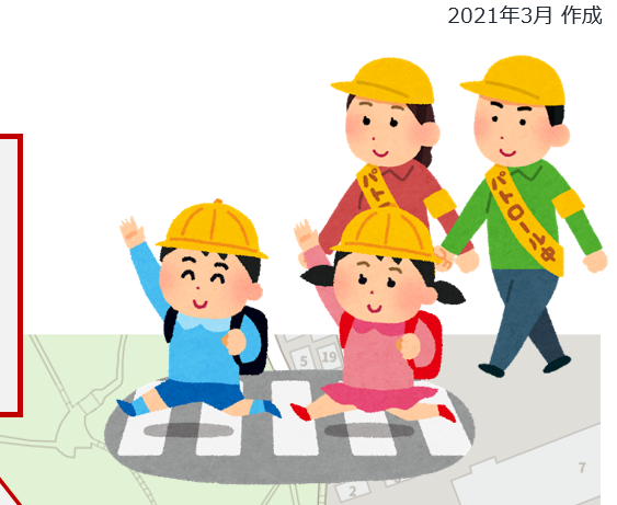 いらすとやのtwitterイラスト検索結果 いらすとやのtwitterイラスト検索結果