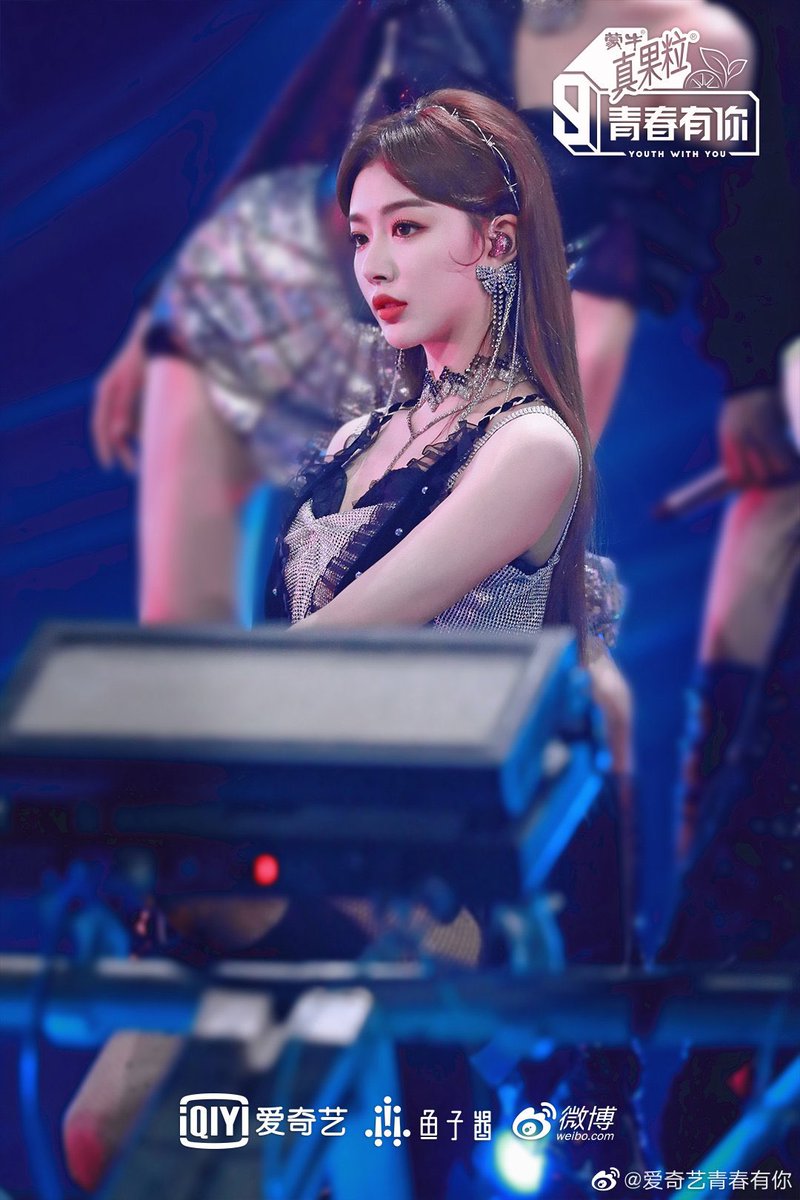 0313 爱奇艺青春有你 weibo update

รูปจากรายการ #YouthWithYou3iQiyi  เวลา 19.00 น.นะคะ

#KongXueer #SnowKong #孔雪儿 #ข่งเสว่เอ๋อร์ #THE9