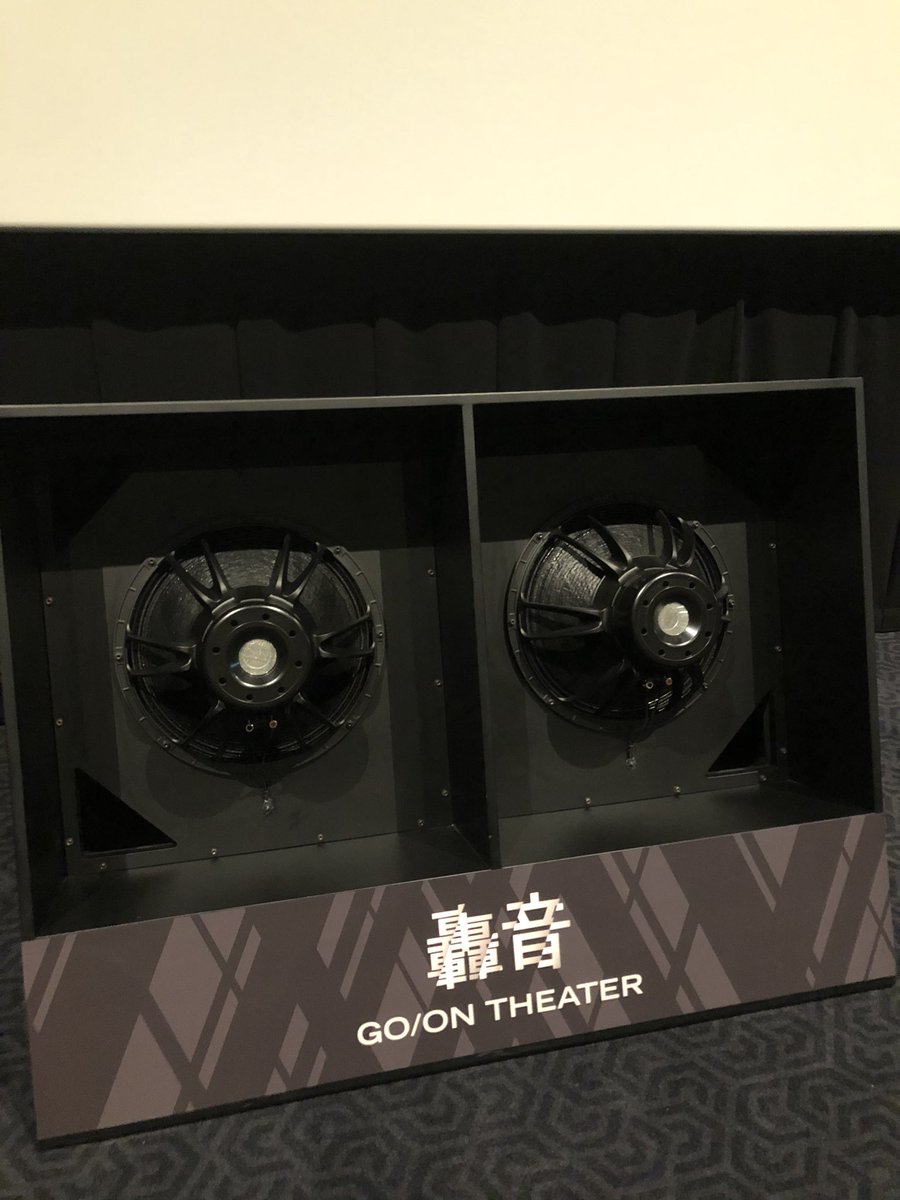 weizsacker's tweet photo. やっとエヴァか…8年待ったよ https://t.co/FD7A8Ofdos