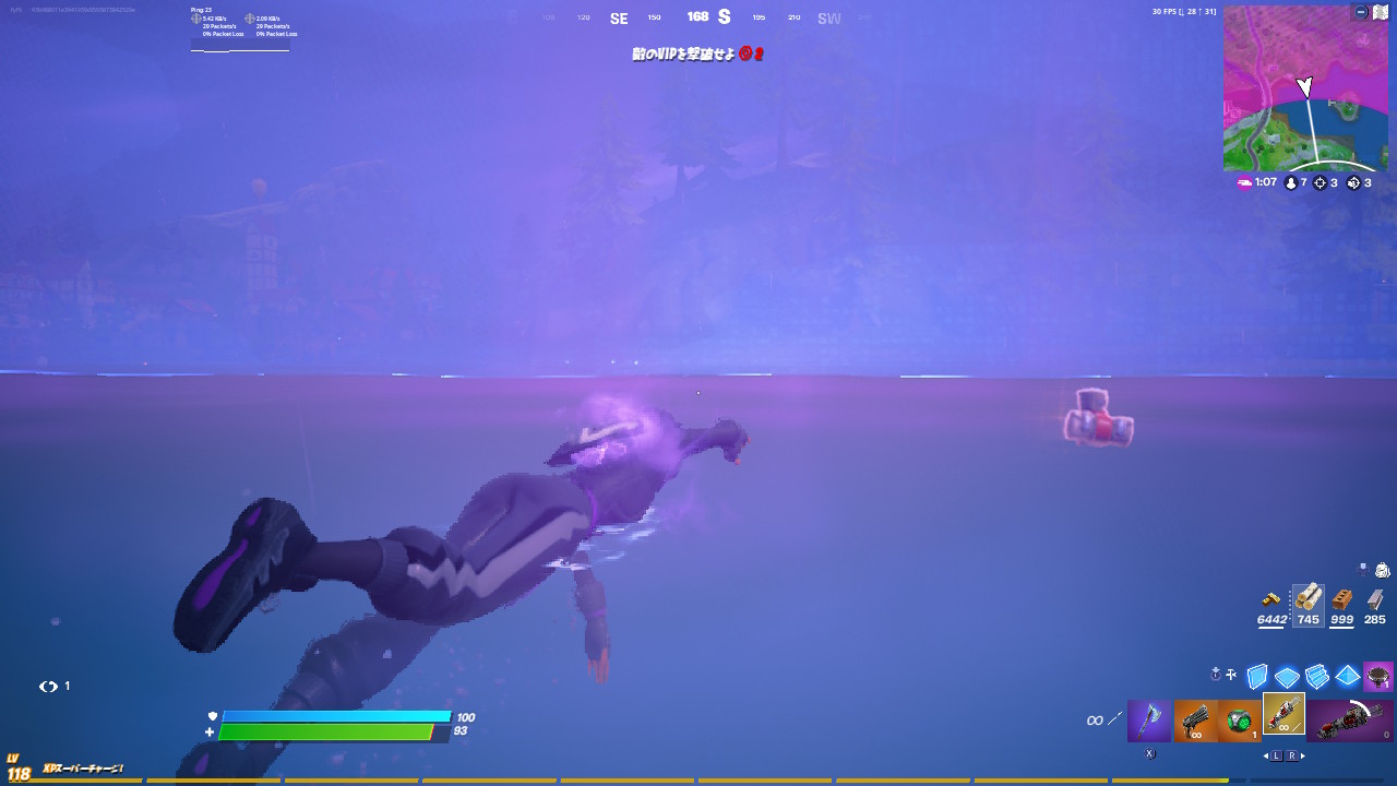 呪骨大佐 フォートナイト バグ ボディーガードやってたらミシックバンテージあったwwww ちな見た目は二丁拳銃 ミシック 名前はバンテージバズーカ 弾 クロスボウ 無限 枠は一枠で使ってもぐるぐるが出ない 使うと普通に回復するが普通のバンテージも持っ