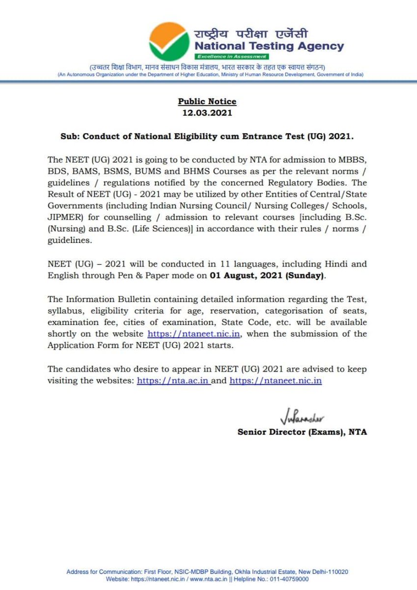 do_mbbs's tweet photo. #NEET2021 #NEETExam #NEETExamDate #medicalnews #neetaspirant #NEETExamDate2021 #neetexamupdate https://t.co/wnu8SNbof9