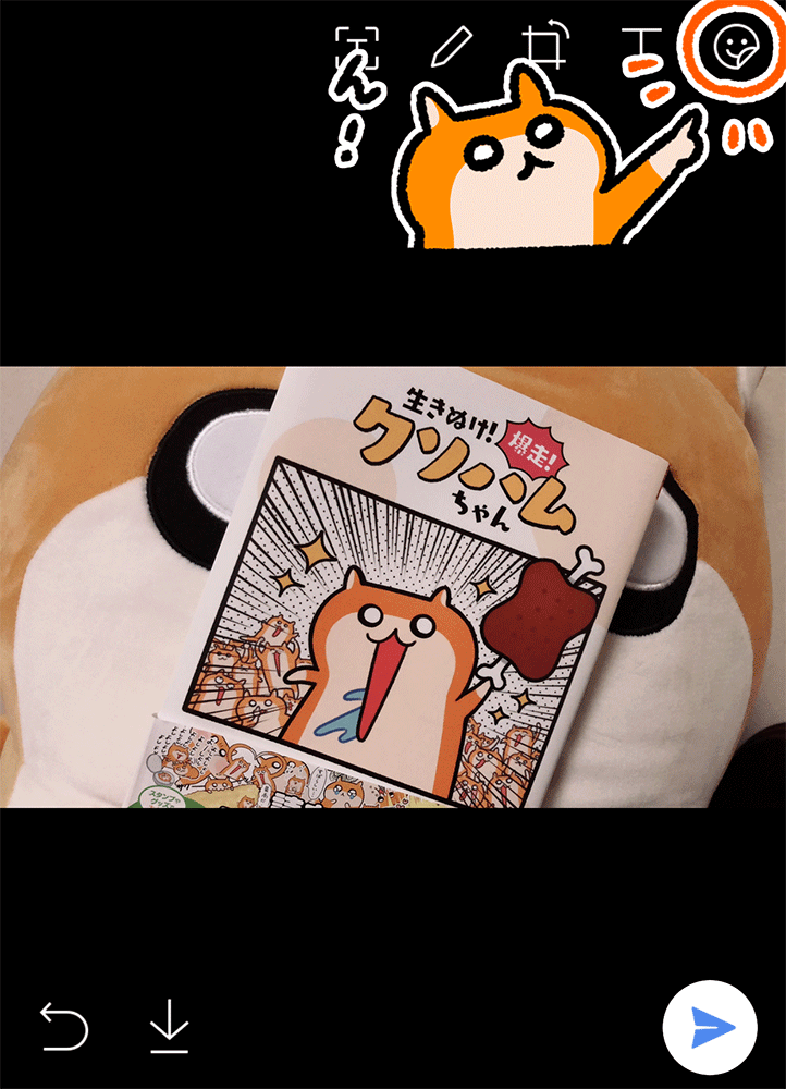 クソハムのスタンプをLINEアプリから写真に貼り付ける方法です?よかったら遊んでみてください?

◆LINE STORE
https://t.co/mSVcqed21P 