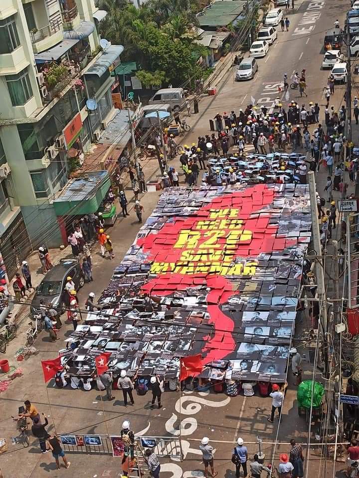 ယနေ့အကြိုက်ဆုံးပုံ

ရန်ကုန် လှိုင်မြို့နယ်
လူပေါင်း ၅၀၀ နဲ့ မြန်မာပြည်မြေပုံ ဖော်ထားတာပါ။
