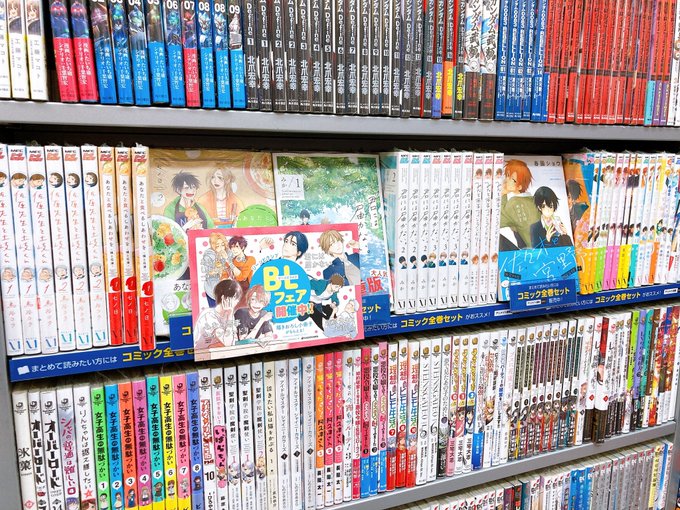 Animatekawagutiさんのイラスト一覧 Animatekawagutiさんのイラスト一覧