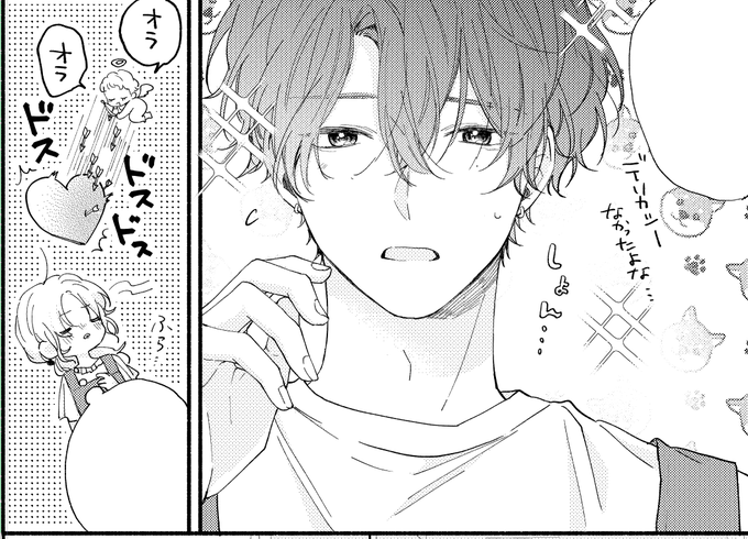 千里みこさん の最近のツイート 5 Whotwi グラフィカルtwitter分析