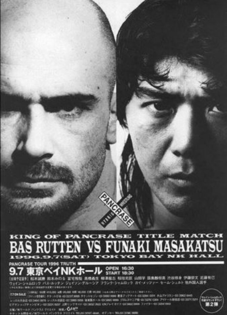 MaulerMMA's tweet photo. HAPPY BIRTHDAY to the legendary @masa_funaki!

I very much hope that our paths cross again soon, my friend.

#pancrase #alive #basrutten #mma #jmma #shootfighting #hybridwrestling #puroresu #prowrestling https://t.co/mJsk3Jpe4a