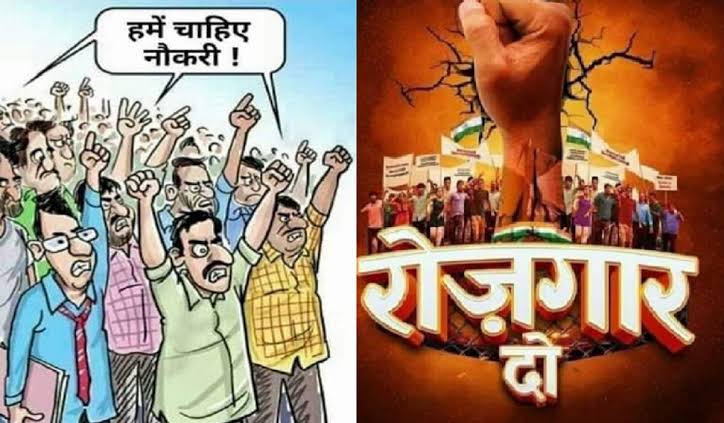TadaviMujahid's tweet photo. No jobs,No Vote.Give employment,Save government.Hence #modi_rojgar_दो https://t.co/wOAH5i6HJ3