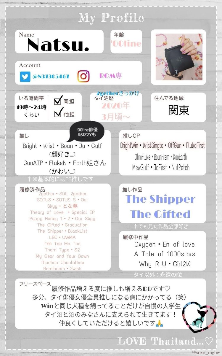 履修作品増えてきたので更新しました！ 色んな方とお話しできると