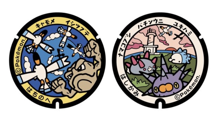 ポケモン マンホール ポケふた　はちのへ ポケモン情報NAKAYAMA【非公式】 on X: 