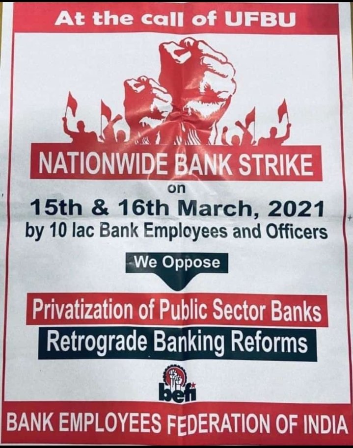 Friend_In_Heart's tweet image. #StopPrivatisationofBanks 
#StopPrivatization_SaveGovtJob