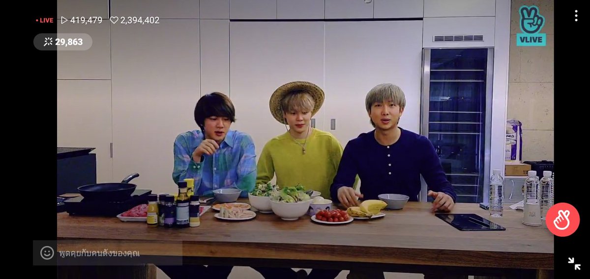 บังทันมาไลฟ์ทำกับข้าวหรอ โอ่ยเอ่นดู 5555555