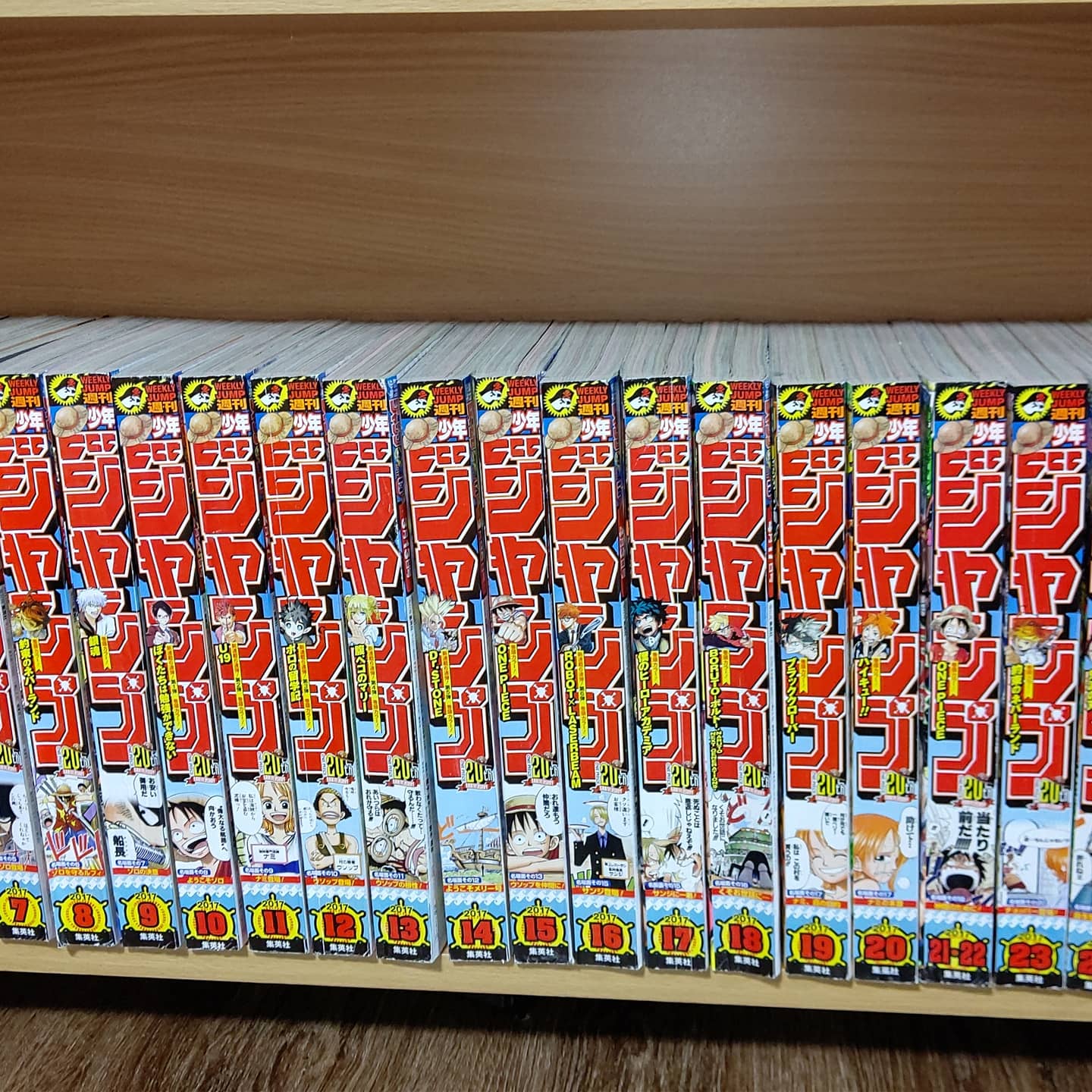 ONE PIECE」20周年イヤー突入！ジャンプ背表紙にルフィたちの名