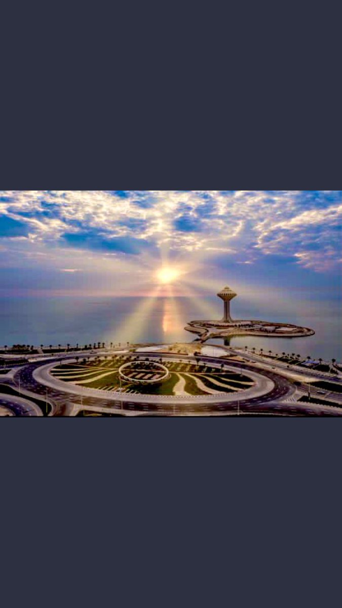 ماضاق صدر الخبر لو زاد فيها الغبار 
انتي غبـارك نشوفه من غلاتك مطر

عمار ياأجمل مناطق مملكتنا عمار
يالوردة  اللي  نسايمها  نسايم  عطر

سمح الجناب
8:46ص
#الخبر