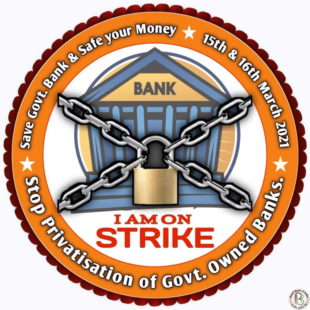 2019Seema's tweet image. #StopPrivatization_SaveGovtJob I am on strike, are you???