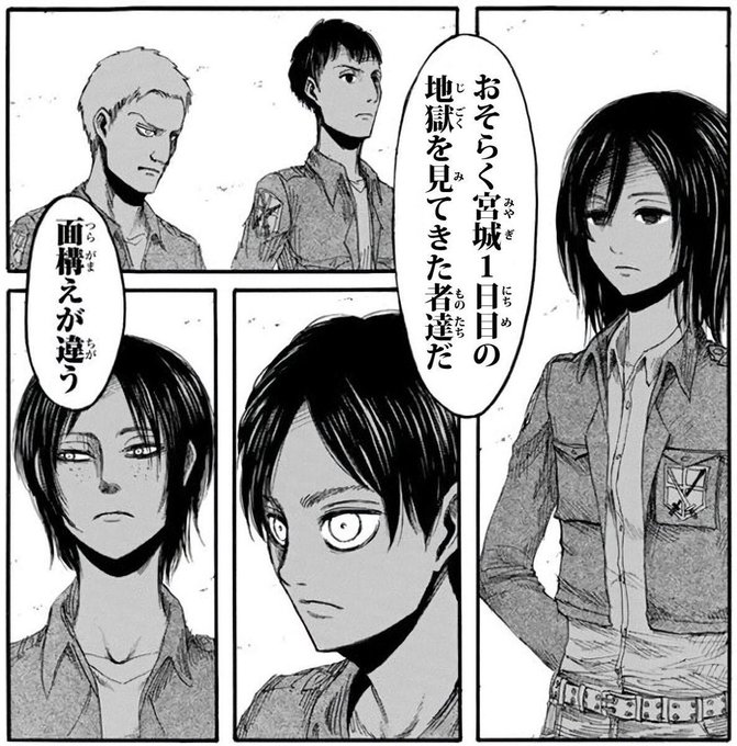 アイマス、大雨、強風、嵐、ウッ!?頭が… 