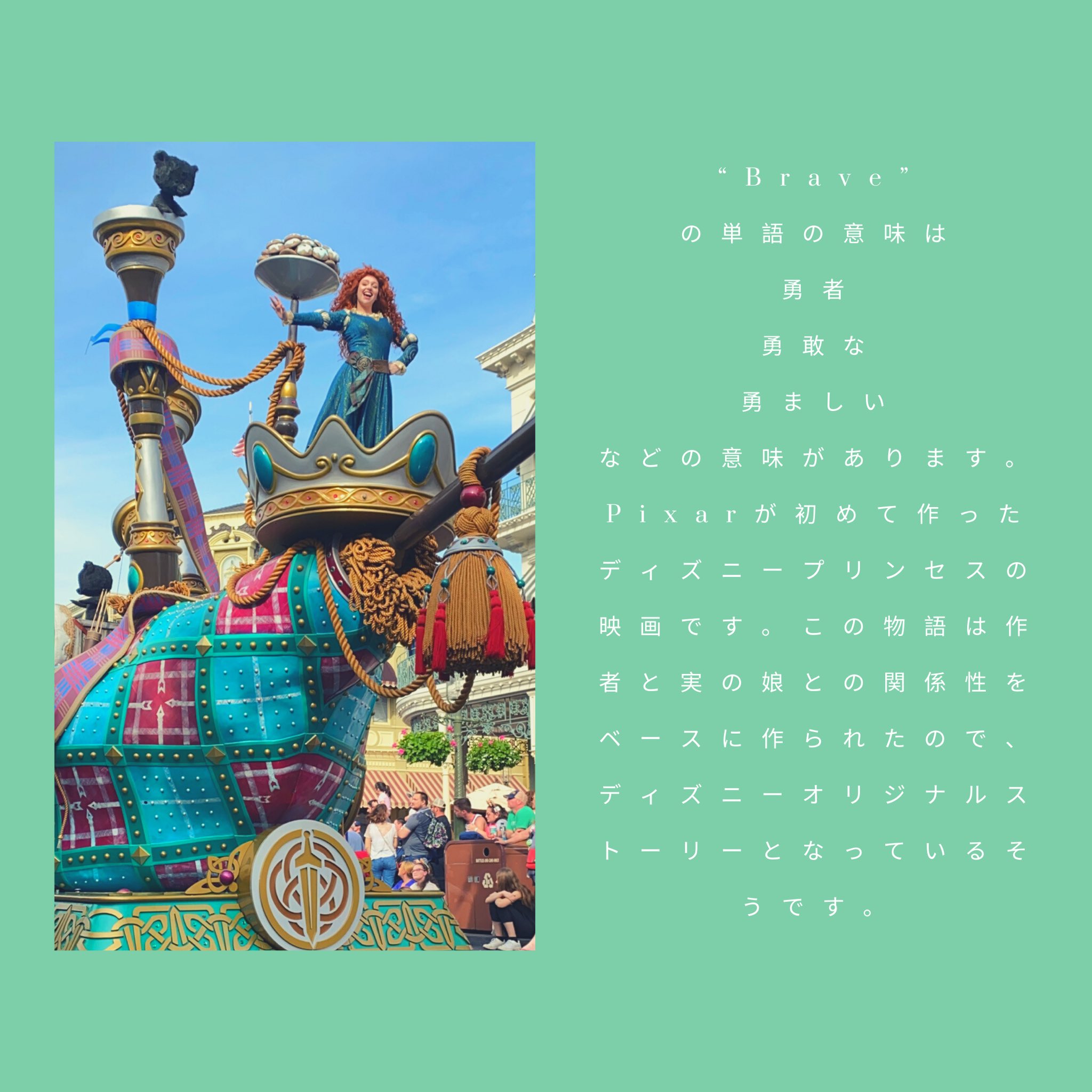 Mahaloco English Club Mahalocoenglish Twitter