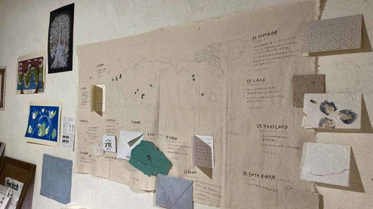 ちぢき こりおり しまなみ大島の本屋 展示も施され イベントまであと1時間 どきどき 今日は飛び入りも数名は大丈夫です こりおり舎 こりおり文庫 こりおり珈琲 島の本屋 自家焙煎珈琲 本と珈琲 愛媛 今治 しまなみ海道 しまなみ大島 本屋