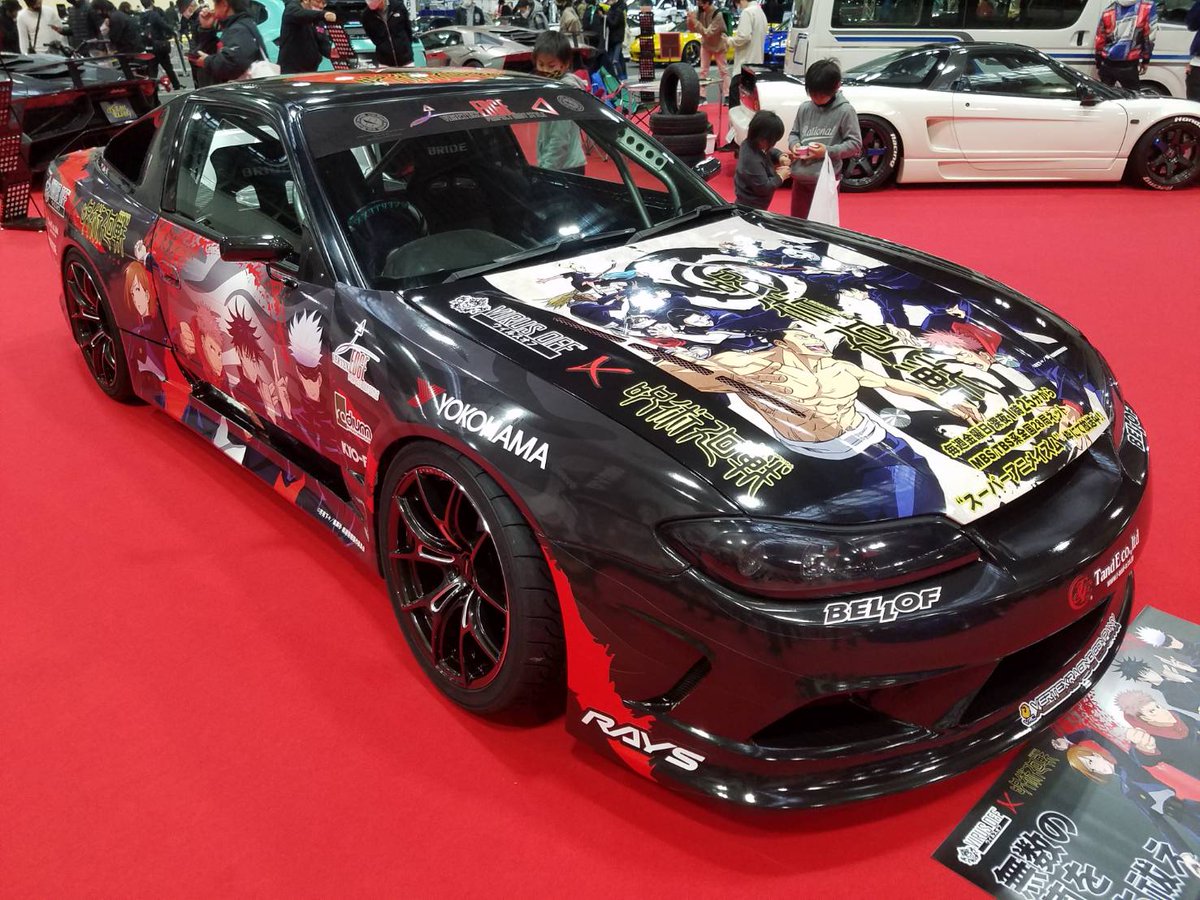 ルナパパ 名古屋オートトレンドにて 呪術廻戦 Virus Off 呪術廻戦ラッピングカスタムの180sx ただただカッコイイ 3 ルナパパ 名古屋オートトレンドにて 呪術廻戦 Virus Off 呪術廻戦ラッピングカスタムの180sx ただただカッコイイ 3