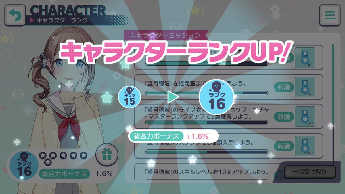 nisaka_0's tweet photo. https://t.co/HHv42FKOKQ