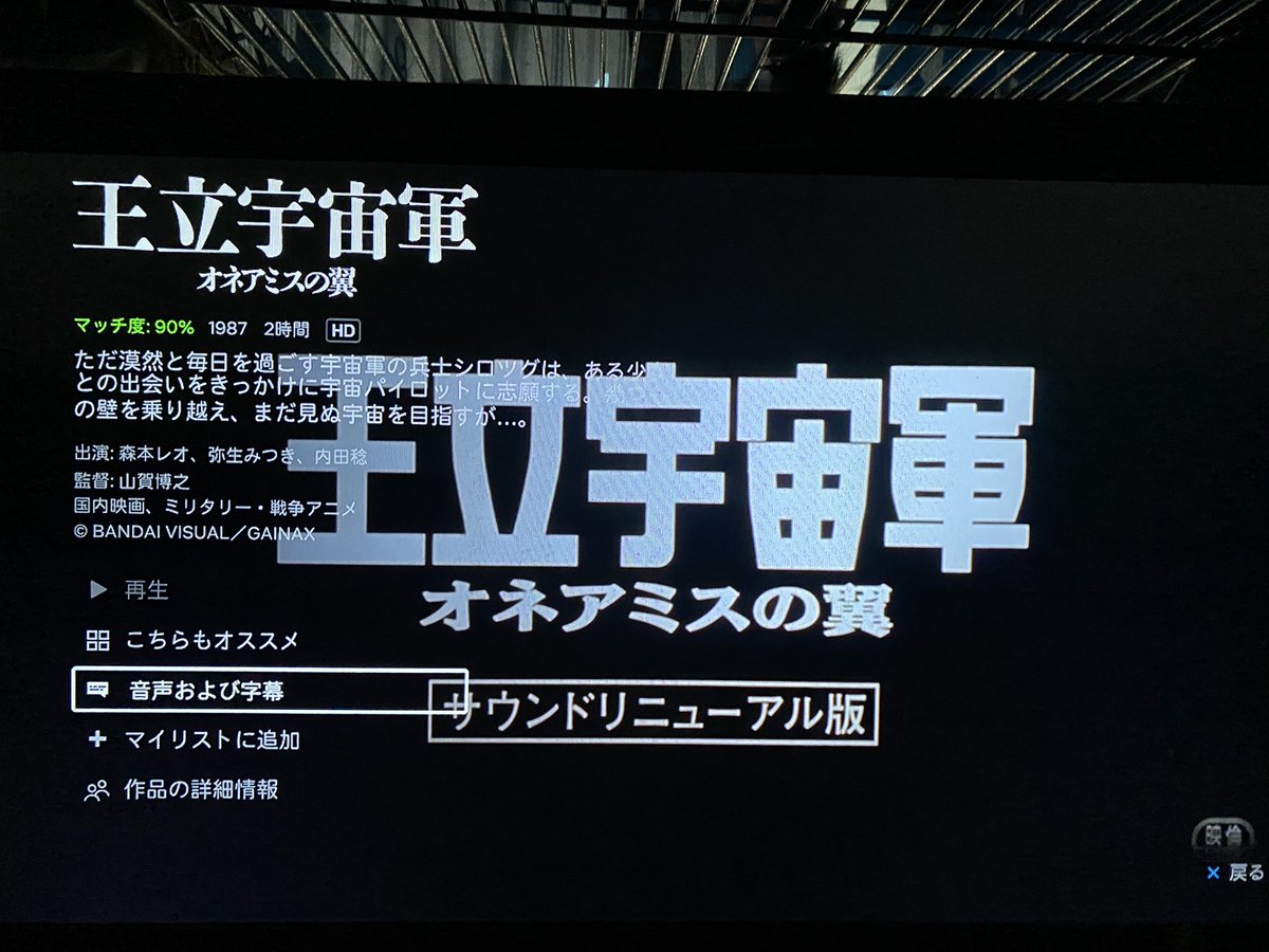 森本レオ 最新情報まとめ みんなの評判 評価が見れる ナウティスモーション 7ページ目 森本レオ 最新情報まとめ みんなの評判 評価が見れる ナウティスモーション 7ページ目